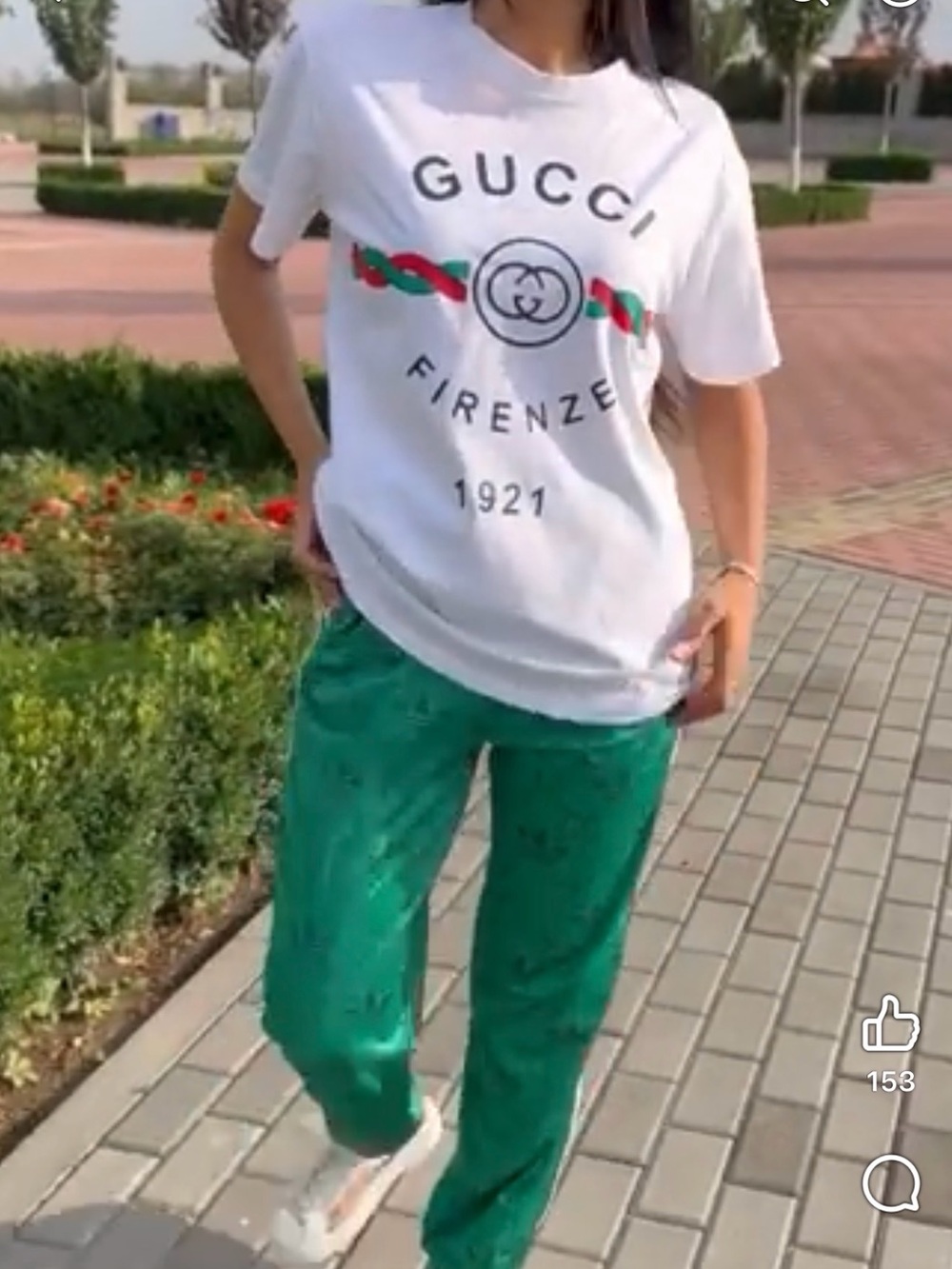 Green Logo-Print Track Pants and a Matching Tshirt Set size S - Picture 3 of 16